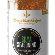 GHANA BEST SUYA SEASONING 120GM